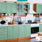 Модульная кухня Карина 2.6