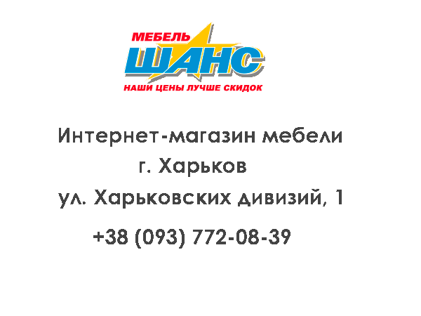 Заполнитель
